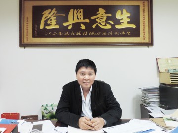 上勤：華南最大的異向雙螺桿擠出機(jī)生產(chǎn)商