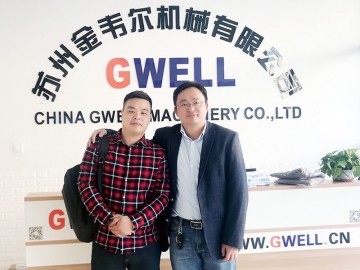 用自信開辟金韋爾發(fā)展之路