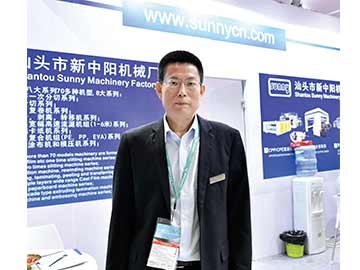 新中陽(yáng)：去繁就簡(jiǎn)  走一鍵式操作路線