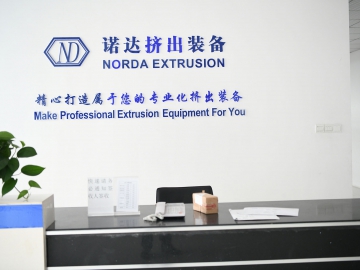 諾達(dá)鑫業(yè)：卓越來自執(zhí)著 進(jìn)取開拓未來