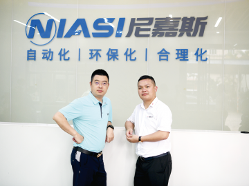 解決再利用難題  開(kāi)啟智能工廠新時(shí)代