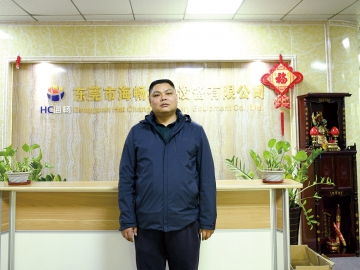 海暢：多措并舉  保障設(shè)備穩(wěn)定運(yùn)行