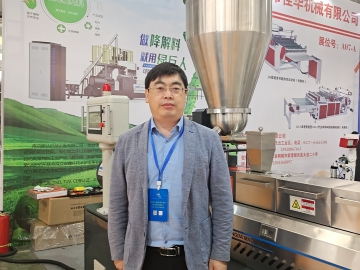 滕達(dá)：繼續(xù)與客戶共創(chuàng)共贏