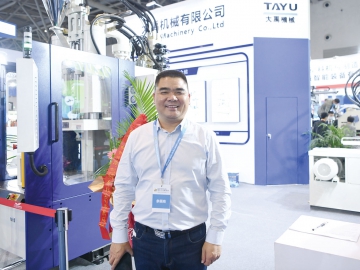 大禹：提升科技創(chuàng)新支撐引領(lǐng)力