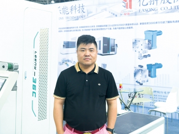 樂能科技：探索創(chuàng)新方向  尋求技術(shù)突破