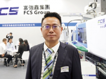 富強(qiáng)鑫：共創(chuàng)產(chǎn)業(yè)可持續(xù)發(fā)展的未來(lái)