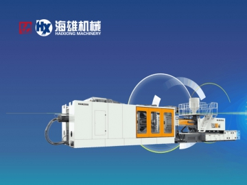 以科技創(chuàng)新推動企業(yè)高質(zhì)量發(fā)展